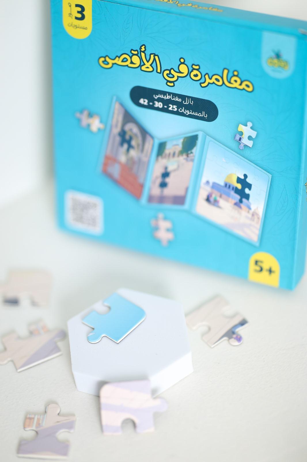 new product image