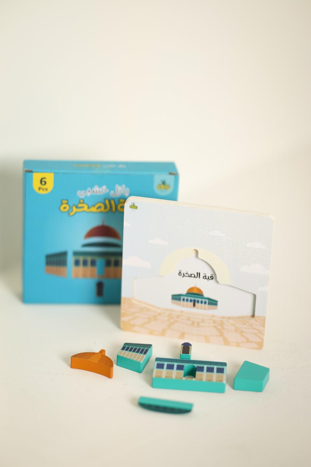 new product image